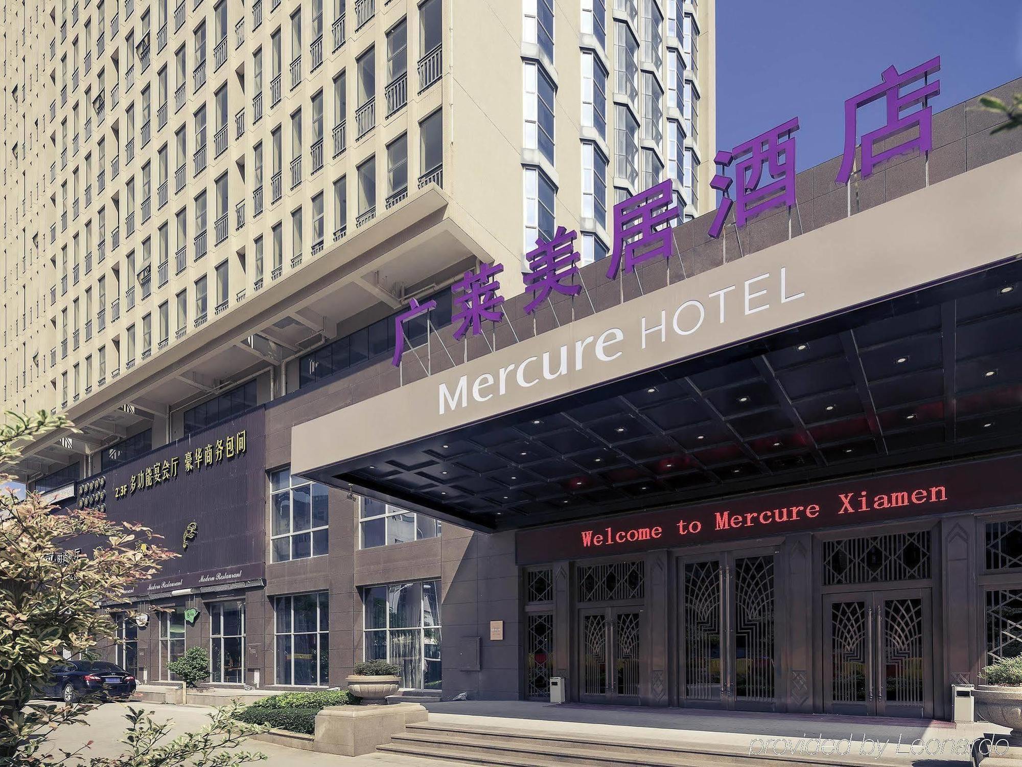 Xiamen Yilai International Apartment Hotel Dış mekan fotoğraf